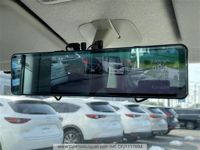 2008 Daihatsu Tanto DBA-L375S - Car Price $1,586