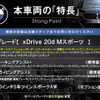 bmw x3 2021 CFJ1518604 image 2