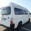 nissan-caravan-bus-2002-2593-car_050b2dcd-c784-4778-9275-44322364e209