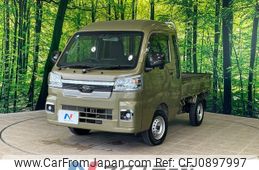 daihatsu hijet-truck 2024 -DAIHATSU--Hijet Truck 3BD-S500P--S500P-0197***---DAIHATSU--Hijet Truck 3BD-S500P--S500P-0197***-