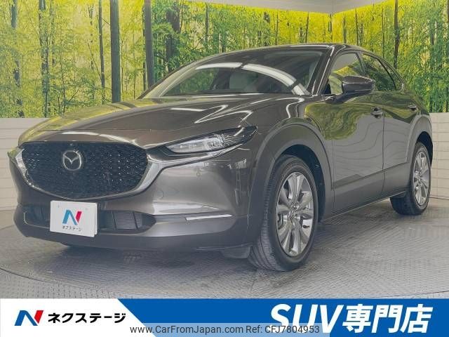 mazda cx-3 2020 -MAZDA--CX-30 5BA-DMEP--DMEP-113630---MAZDA--CX-30 5BA-DMEP--DMEP-113630- image 1