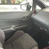 nissan note 2018 -NISSAN--Note DAA-HE12--HE12-184522---NISSAN--Note DAA-HE12--HE12-184522- image 9