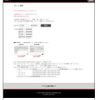 mitsubishi delica-d5 2007 -MITSUBISHI--Delica D5 DBA-CV5W--CV5W-0009595---MITSUBISHI--Delica D5 DBA-CV5W--CV5W-0009595- image 14