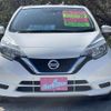nissan note 2016 -NISSAN 【鹿児島 502ﾀ7974】--Note HE12--012249---NISSAN 【鹿児島 502ﾀ7974】--Note HE12--012249- image 2