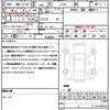 mitsubishi eclipse-cross 2024 quick_quick_GL3W_GL3W-0701137 image 21