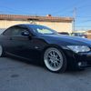 bmw 3-series 2013 -BMW--BMW 3 Series LBA-KD20--WBAKD72000E752946---BMW--BMW 3 Series LBA-KD20--WBAKD72000E752946- image 4