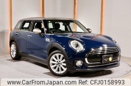 mini mini-others 2017 -BMW 【世田谷 300ﾅ6702】--BMW Mini LR20--02F94793---BMW 【世田谷 300ﾅ6702】--BMW Mini LR20--02F94793-