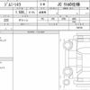 suzuki jimny-sierra 2021 quick_quick_3BA-JB74W_140194 image 6