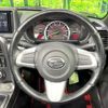 daihatsu copen 2015 CFJ1680839 image 10