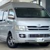 toyota hiace-van 2008 CFJ1653174 image 1