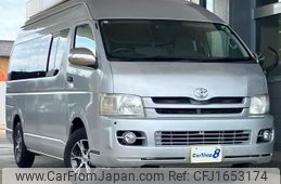 toyota hiace-van 2008 CFJ1653174