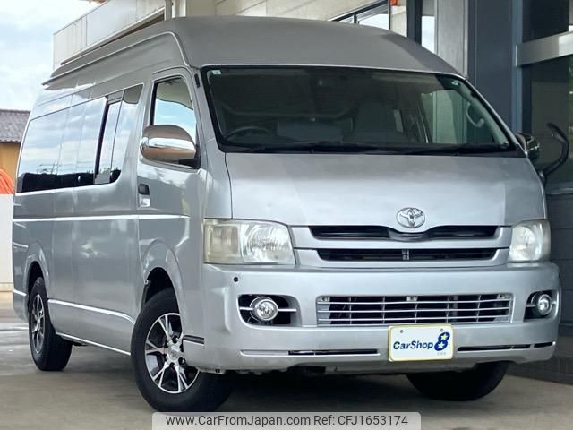 toyota hiace-van 2008 CFJ1653174 image 1