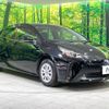 toyota prius 2019 quick_quick_ZVW51_ZVW51-6120779 image 17