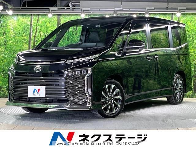 toyota voxy 2022 quick_quick_MZRA90W_MZRA90-0009064 image 1