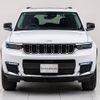 jeep grand-cherokee 2023 CFJ1572170 image 5