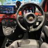 abarth abarth-695 2024 quick_quick_3BA-31214T_ZFABF13H8RJJ36938 image 14