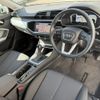 audi q3 2023 quick_quick_3AA-F3DFY_WAUZZZF32P1091146 image 8