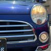 daihatsu mira-gino 2006 CFJ1772053 image 18