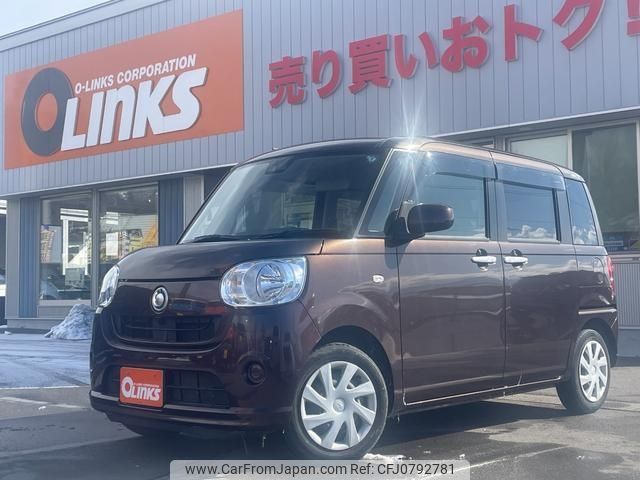 daihatsu move-canbus 2018 -DAIHATSU--Move Canbus LA810S--LA810S-0027090---DAIHATSU--Move Canbus LA810S--LA810S-0027090- image 1