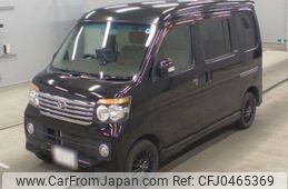 daihatsu atrai-wagon 2008 -DAIHATSU 【いわき 584せ1112】--Atrai Wagon S331G-0003560---DAIHATSU 【いわき 584せ1112】--Atrai Wagon S331G-0003560-