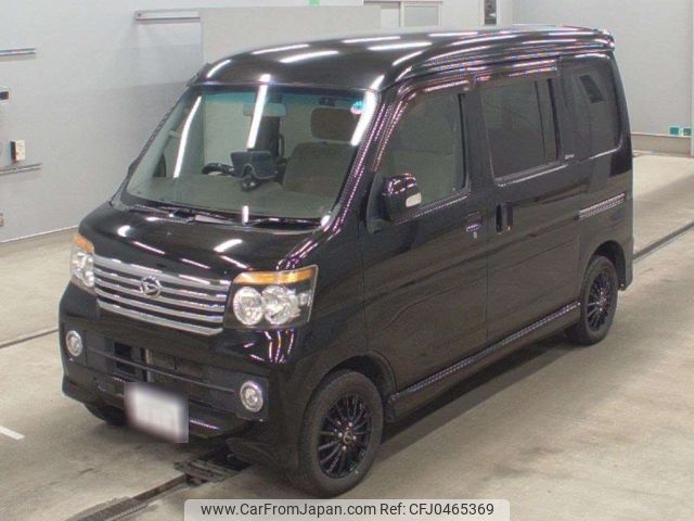 daihatsu atrai-wagon 2008 -DAIHATSU 【いわき 584せ1112】--Atrai Wagon S331G-0003560---DAIHATSU 【いわき 584せ1112】--Atrai Wagon S331G-0003560- image 1