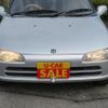 honda beat 1991 CFJ1856575 image 14