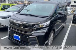 toyota vellfire 2017 CFJ1816900