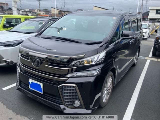 toyota vellfire 2017 CFJ1816900 image 1