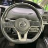 nissan serena 2018 -NISSAN--Serena DAA-GFC27--GFC27-097368---NISSAN--Serena DAA-GFC27--GFC27-097368- image 12