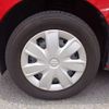 suzuki solio 2017 -SUZUKI--Solio DBA-MA26S--MA26S-151667---SUZUKI--Solio DBA-MA26S--MA26S-151667- image 42