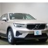 volvo xc40 2022 -VOLVO 【名変中 】--Volvo XC40 XB420TXCM--P2921070---VOLVO 【名変中 】--Volvo XC40 XB420TXCM--P2921070- image 24