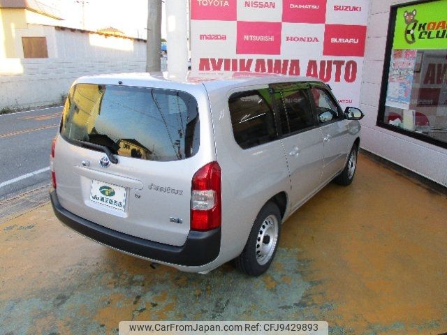 toyota probox-van 2022 -TOYOTA--Probox Van NHP160V--0035744---TOYOTA--Probox Van NHP160V--0035744- image 2