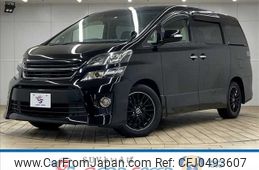 toyota vellfire 2013 -TOYOTA--Vellfire DBA-ANH20W--ANH20-8305222---TOYOTA--Vellfire DBA-ANH20W--ANH20-8305222-