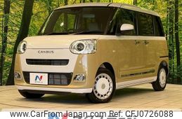 daihatsu move-canbus 2023 -DAIHATSU--Move Canbus 5BA-LA850S--LA850S-1002739---DAIHATSU--Move Canbus 5BA-LA850S--LA850S-1002739-