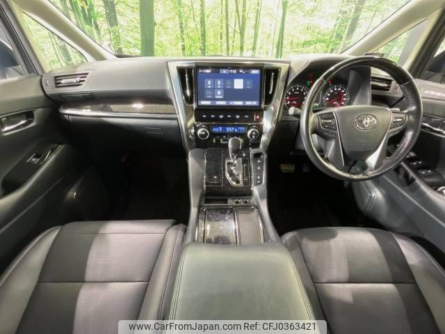 toyota vellfire 2019 -TOYOTA--Vellfire DBA-AGH30W--AGH30-0287183---TOYOTA--Vellfire DBA-AGH30W--AGH30-0287183- image 2