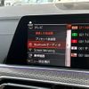 bmw x6 2021 -BMW 【名変中 】--BMW X6 GT8230S--09G38994---BMW 【名変中 】--BMW X6 GT8230S--09G38994- image 9