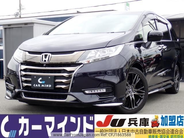 honda odyssey 2018 CFJ1863588 image 1