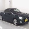 daihatsu copen 2016 -DAIHATSU 【大阪 583ｽ5628】--Copen LA400K--0017132---DAIHATSU 【大阪 583ｽ5628】--Copen LA400K--0017132- image 1