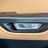lexus nx 2023 CFJ1581119 image 34