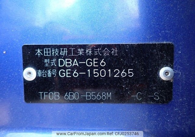 honda fit 2010 REALMOTOR_N2024090210A-24 image 2