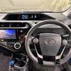 toyota aqua 2020 CFJ1737856 image 18