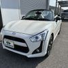 daihatsu copen 2024 CFJ0714735 image 1