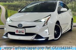 toyota prius 2016 CFJ1543387
