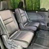 nissan serena 2018 -NISSAN--Serena DAA-HFC27--HFC27-021280---NISSAN--Serena DAA-HFC27--HFC27-021280- image 10