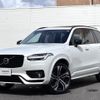 volvo xc90 2024 CFJ1578052 image 1