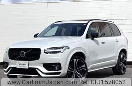 volvo xc90 2024 CFJ1578052
