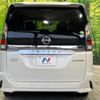 nissan serena 2019 CFJ1602660 image 15