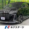 toyota alphard 2021 -TOYOTA--Alphard 3BA-AGH30W--AGH30-0389176---TOYOTA--Alphard 3BA-AGH30W--AGH30-0389176- image 1