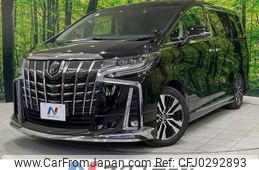 toyota alphard 2021 -TOYOTA--Alphard 3BA-AGH30W--AGH30-0389176---TOYOTA--Alphard 3BA-AGH30W--AGH30-0389176-