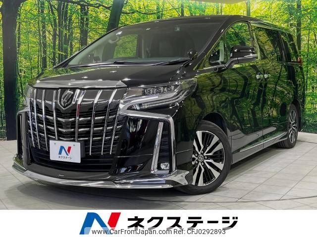 toyota alphard 2021 -TOYOTA--Alphard 3BA-AGH30W--AGH30-0389176---TOYOTA--Alphard 3BA-AGH30W--AGH30-0389176- image 1